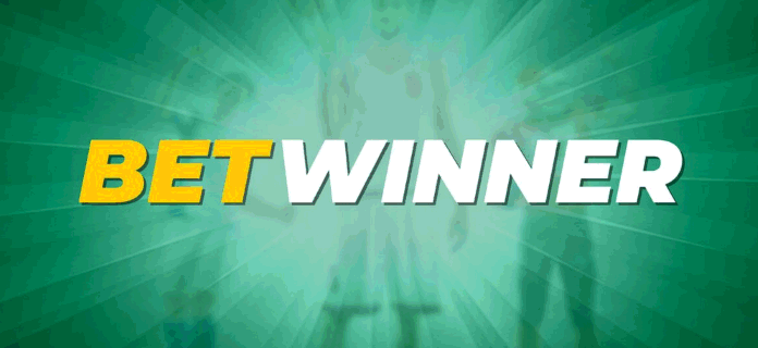 Découvrez le monde fascinant de Betwinner 0 Découvrez le monde fascinant de Betwinner 0