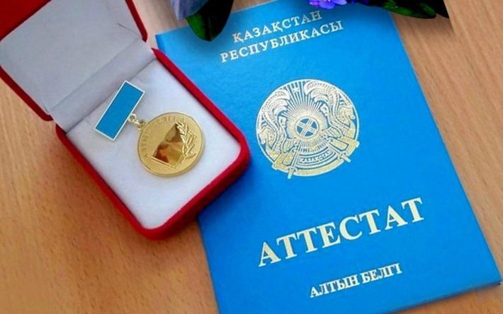 Купить диплом повара без предоплаты 0 Купить диплом повара без предоплаты 0